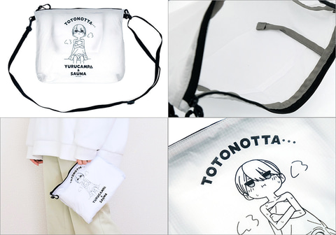 ゆるキャン△」アイテムから温泉をテーマにしたTシャツ、手ぬぐい