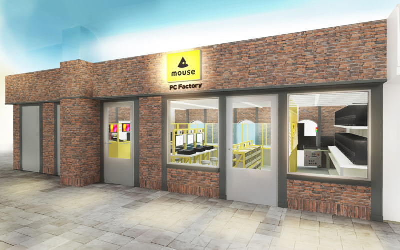 「パソコン工場」パビリオンのイメージ