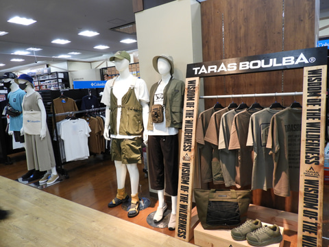 スポーツオーソリティ 木更津店 アウトドア館を アウトドアステージ にリニューアル トラベル Watch