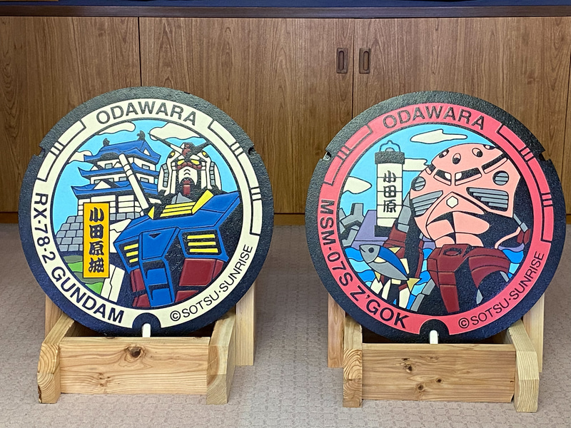バンダイナムコが「ガンダムマンホール」プロジェクトを開始