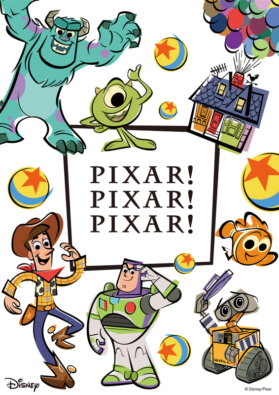 松坂屋名古屋店は「PIXAR！PIXAR！PIXAR！」を実施する