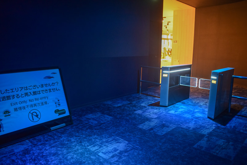 1階奥が出口になっている。一度ゲートを出ると戻ることはできないので見忘れたエリアはないか最後に確認したい