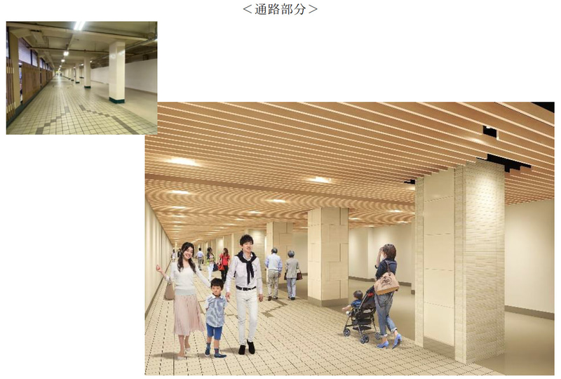 美装化イメージ（中央広場）