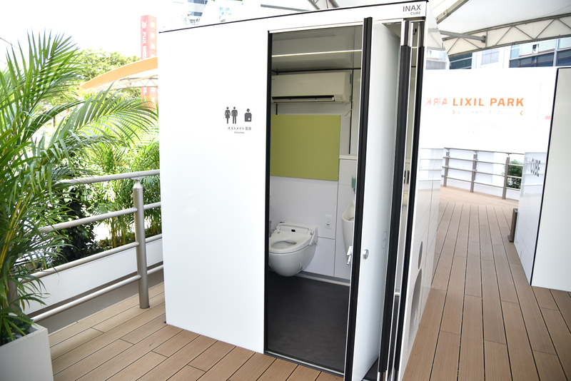 「オストメイト配慮」