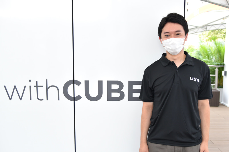 株式会社LIXIL「withCUBE」事業 技術営業・マーケティング担当 伏屋勇輝氏