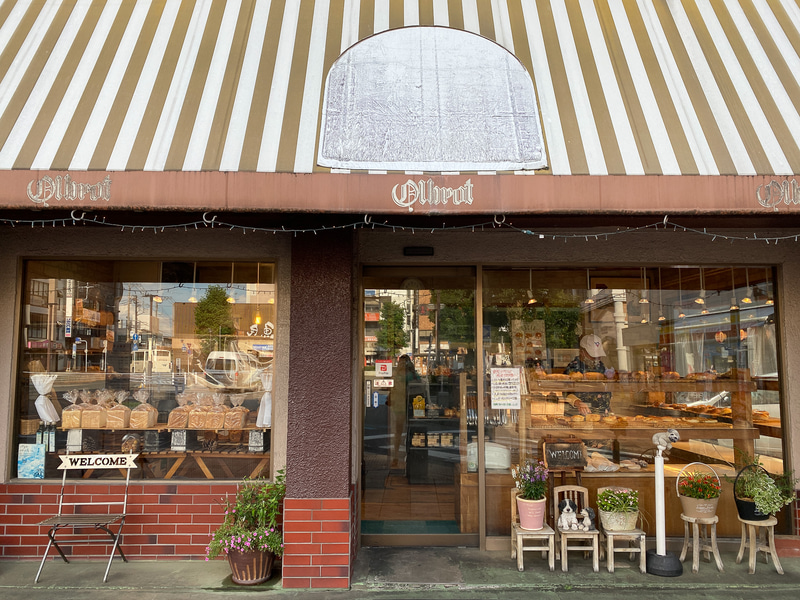 ベーカリー、オルブロート入り口