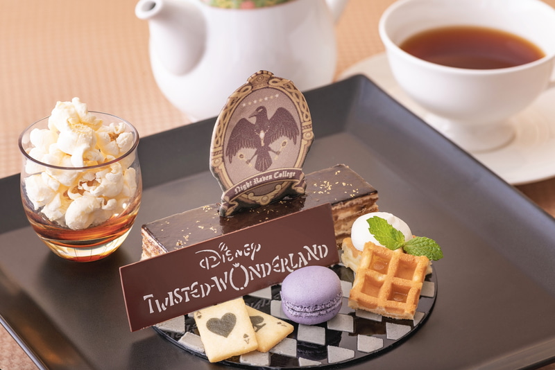 「ディズニー ツイステッドワンダーランド」スペシャルケーキセット