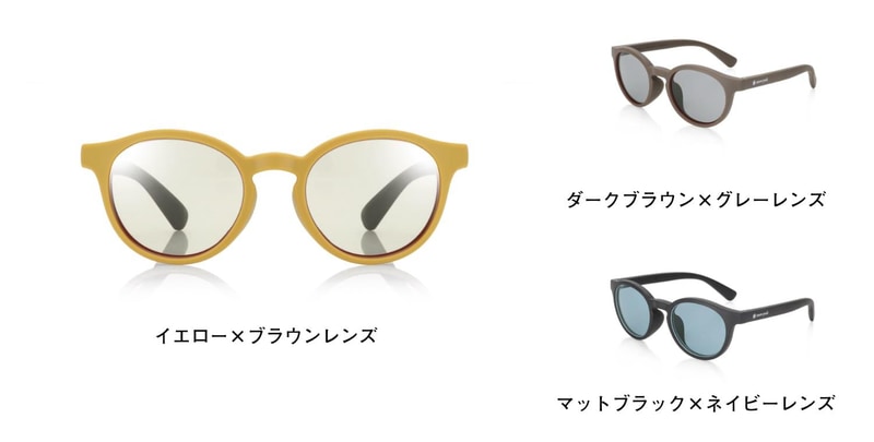 JINS×Snow Peak Rubber SUNGLASSES Kids