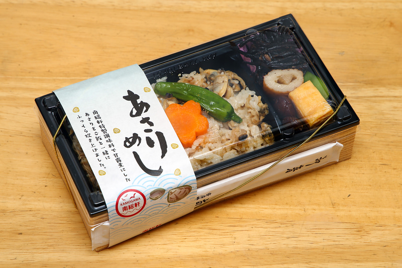 「あさりめし」