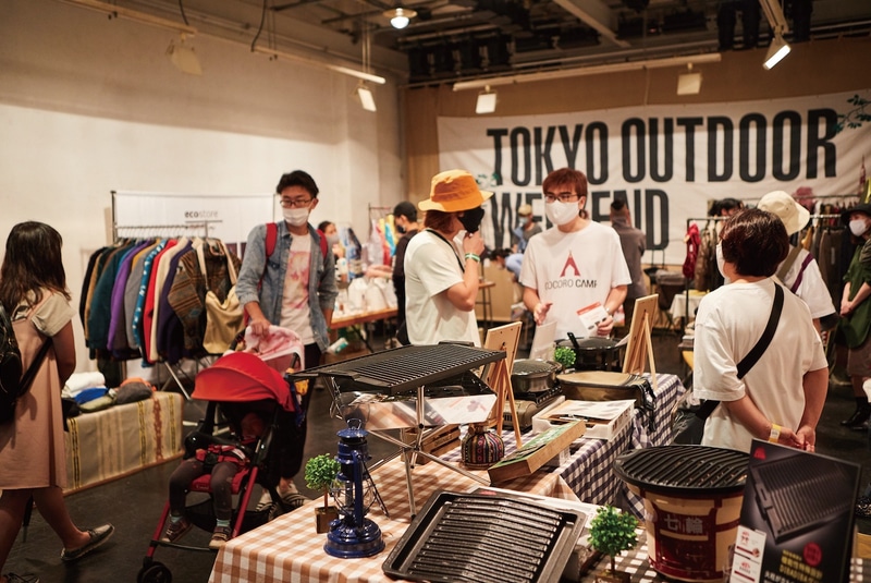 「TOKYO OUTDOOR SHOW 2021 in AICHI」を開催する