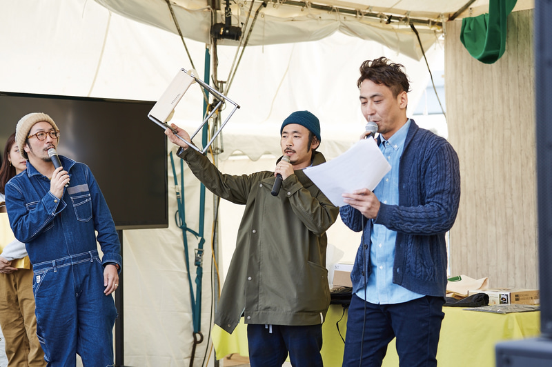 アウトドアギアリユースオークションを実施