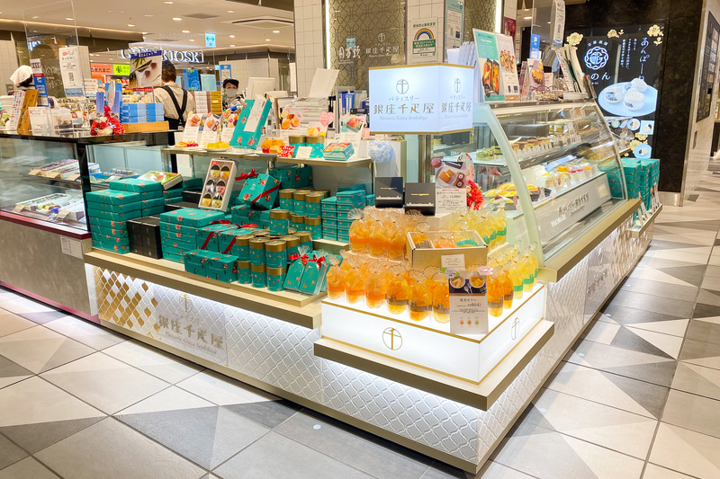 東京ギフトパレット「パティスリー銀座千疋屋」