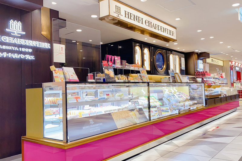 東京ギフトパレット「アンリ・シャルパンティエ」