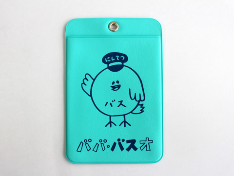 西鉄バス、オリジナルグッズを8月31日までオンライン販売。トート