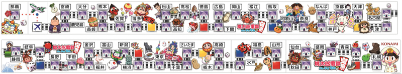 壁面に描かれる全長約63の桃鉄路線図