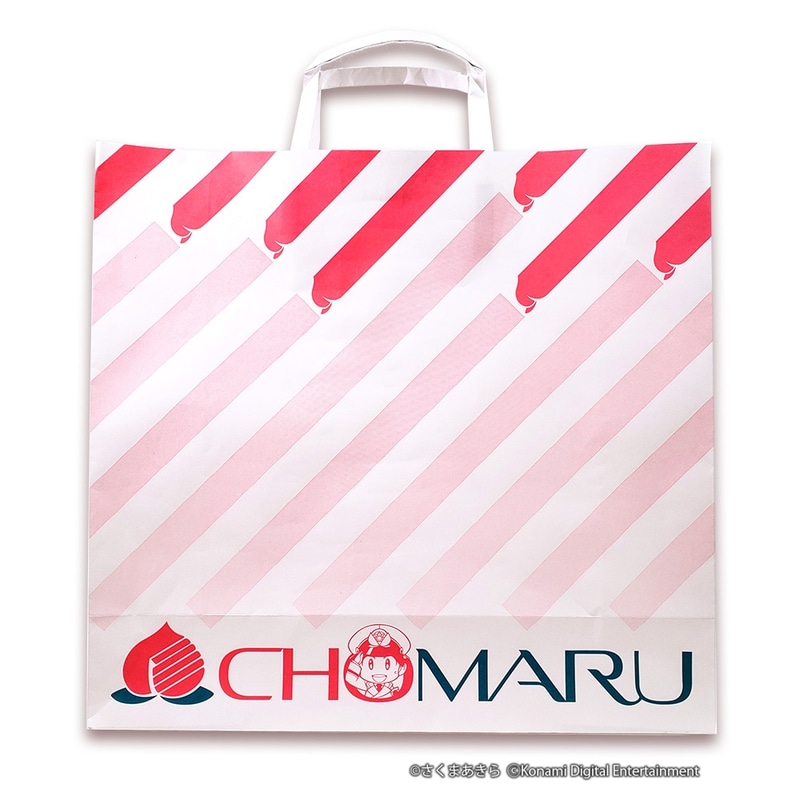 オリジナル超丸ショッパー