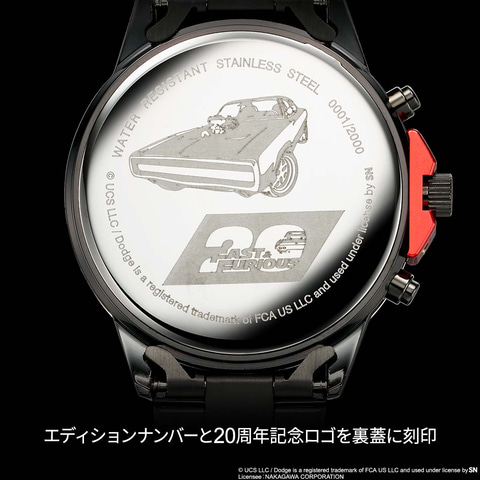 ワイルド・スピード」ドミニクの愛車“ダッジ・チャージャー R/T”を 