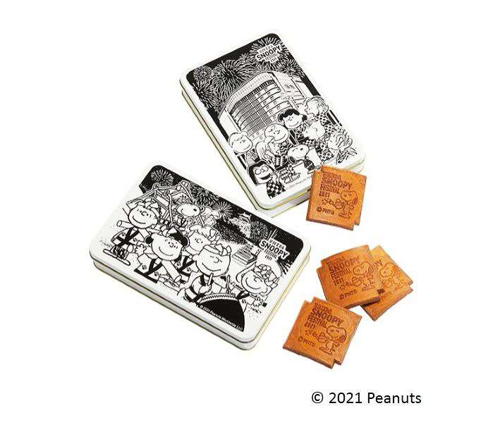 瓦せんべい詰め合わせ（12枚入り、各1296円）