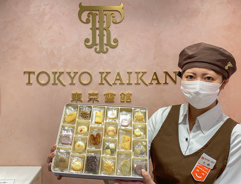 東京ギフトパレット「東京會舘」の大森です。第11回は「プティガトー TK-50」を紹介します