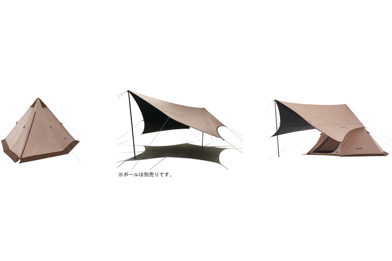 「Tradcanvas TEPEE」シリーズ2種