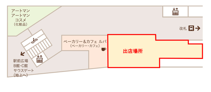 セブン-イレブン京王調布駅店の位置