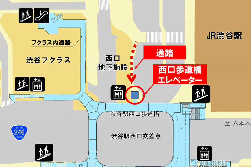渋谷駅西口歩道橋北側のエレベータが8月23日に運用開始