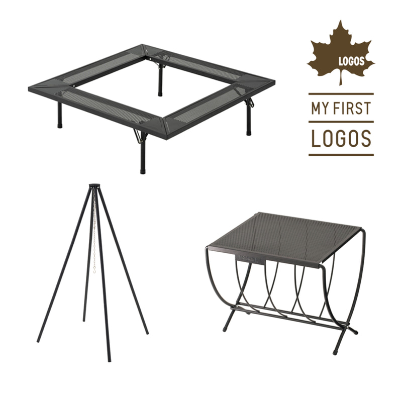 アイアン囲炉裏 たき火テーブルセット