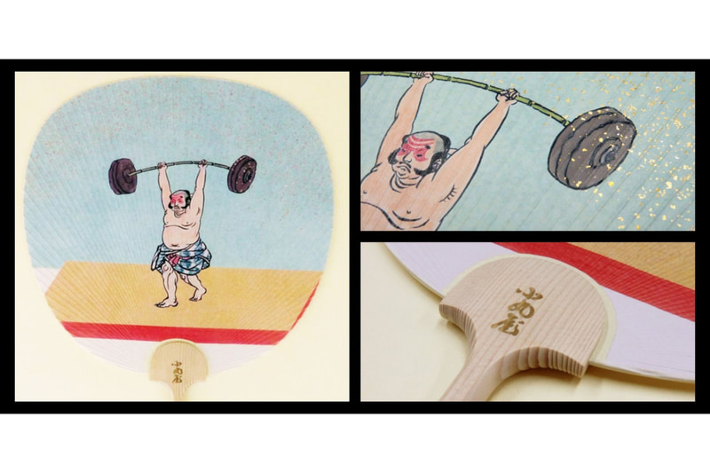 スポーツ京うちわ