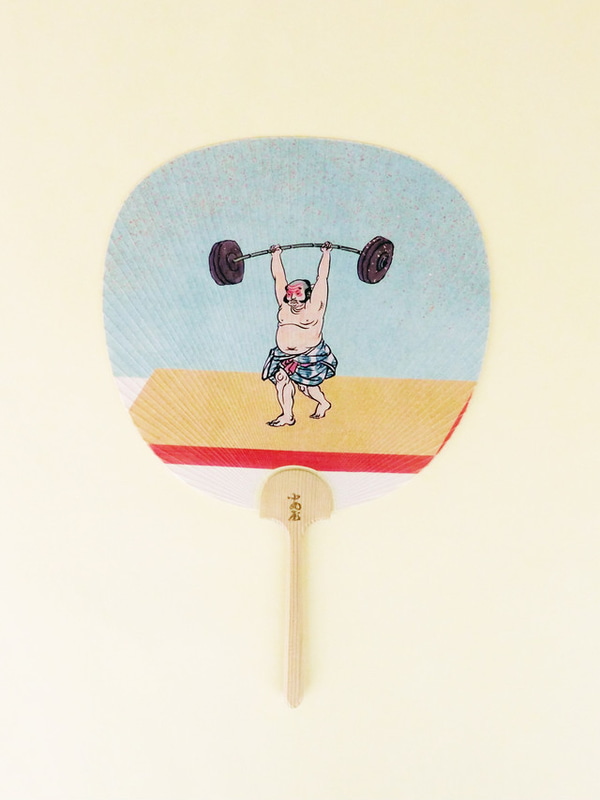 ウエイトリフティング