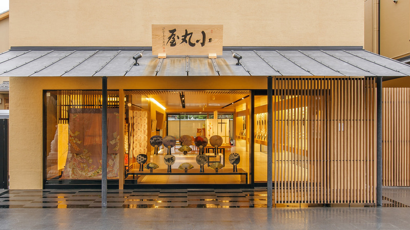 小丸屋住井店舗（京都市）