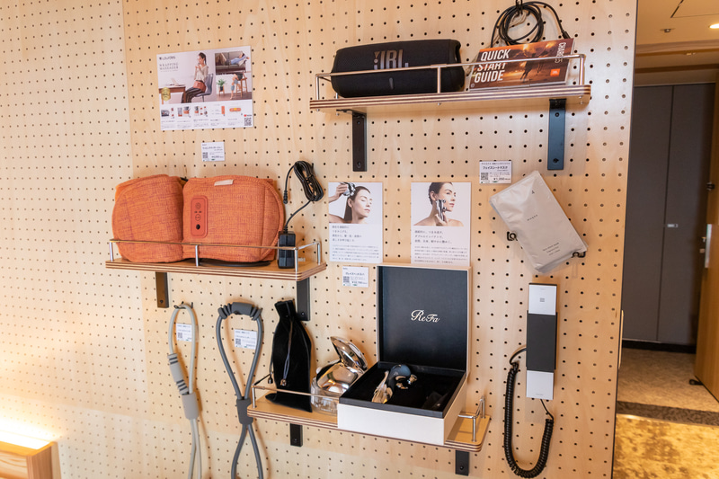 「BEAUTY＆CARE」は美容と健康に関するグッズを用意している