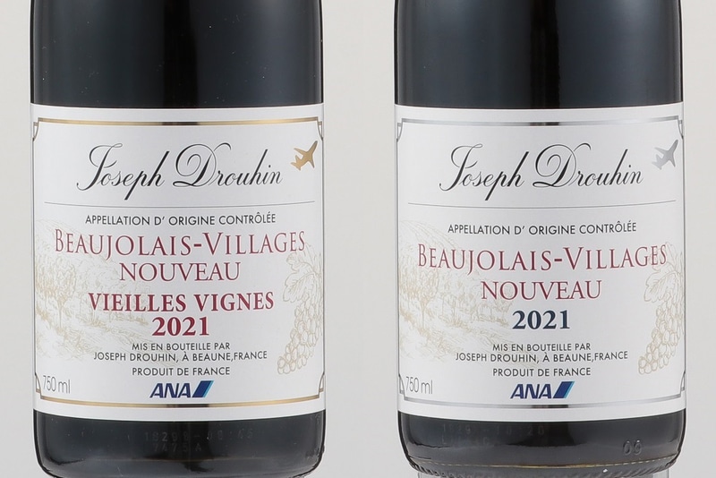 全日空商事が2021年のボジョレー・ヌーボーの予約を開始した