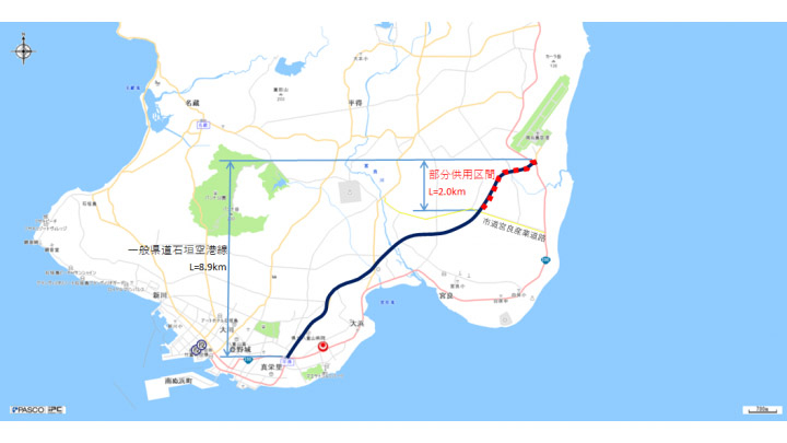 沖縄県は県道石垣空港線の一部を9月10日14時に開通する