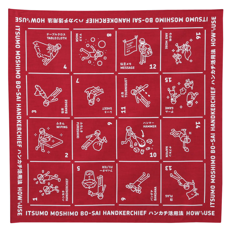 いつものもしも ハンカチ（490円、8月27日発売）