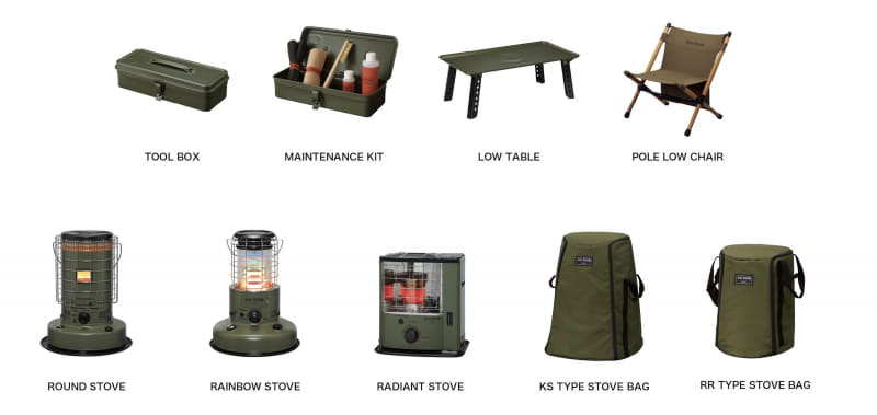 オリーブグリーン ラインアップ