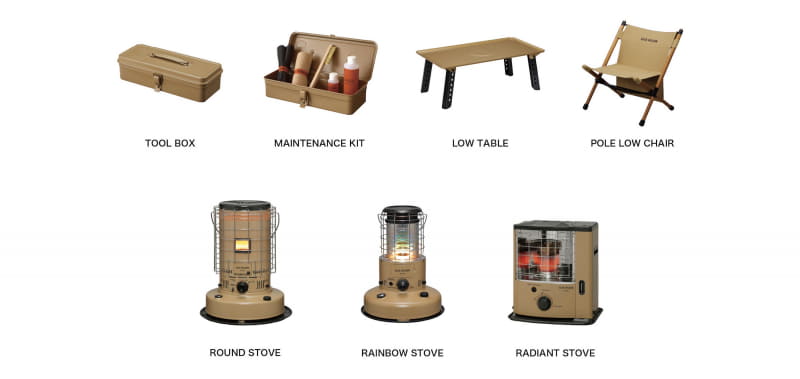 コヨーテブラウン ラインアップ