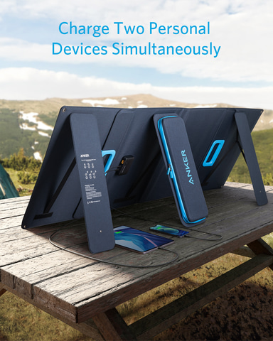 アンカー、スマホの充電もできるソーラーチャージャー「Anker