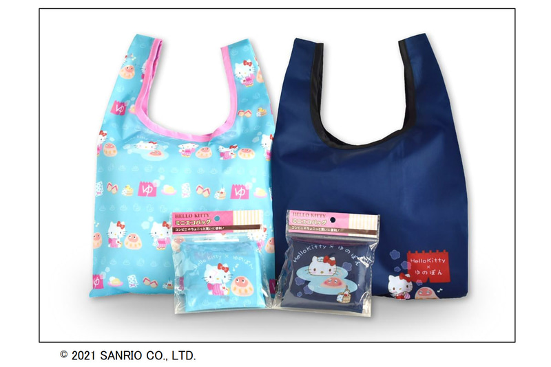 かんぽの宿公式キャラクター「ゆのぽん」と、サンリオの「ハローキティ」がコラボレーションした「HELLO KITTY×ゆのぽん 第3弾コラボエコバッグ」発売