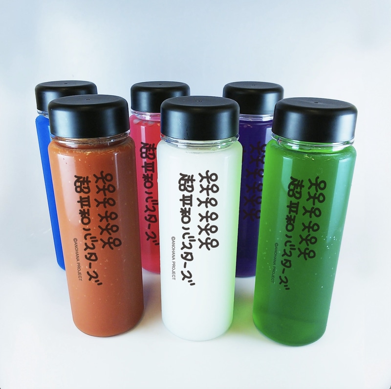 「超平和バスターズドリンク（全6種）」（各600円）