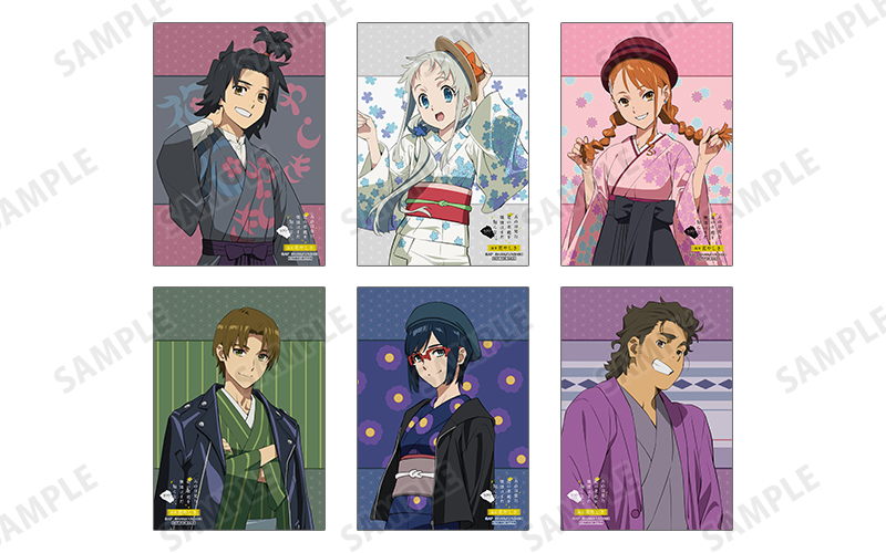 購入特典 ブロマイド