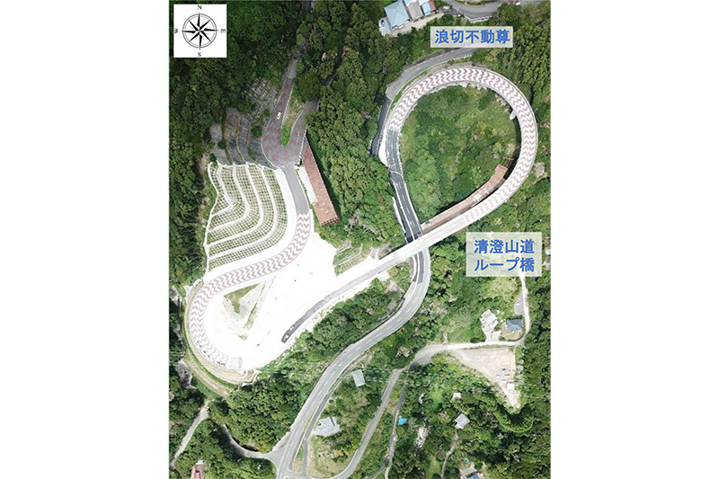 千葉県は県道81号「天津ループ橋」を9月13日11時に開通する