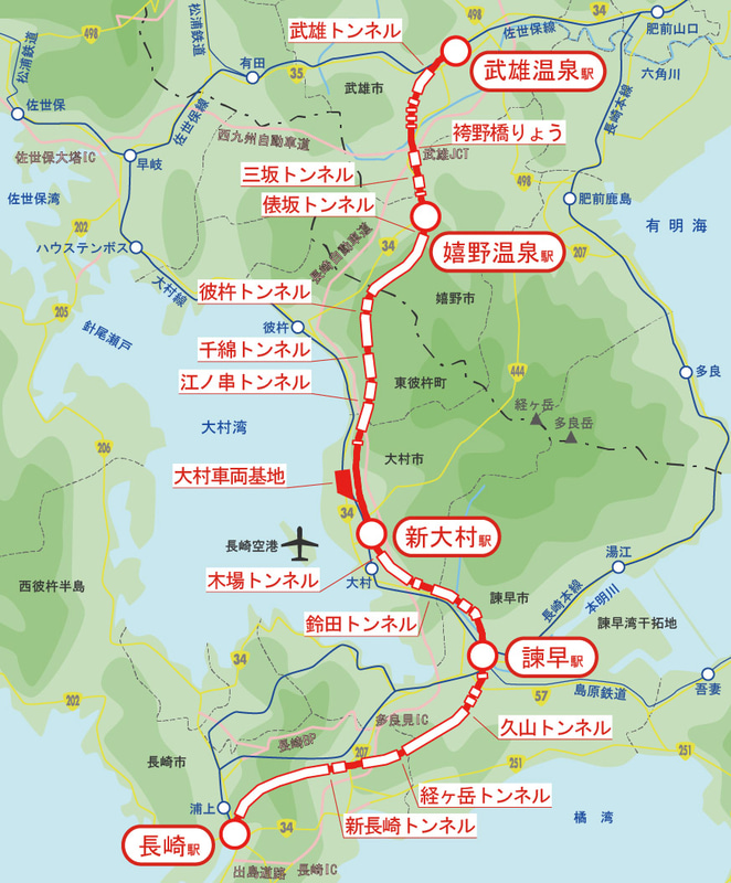 西九州新幹線ルート図
