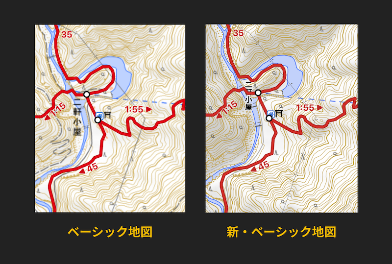 「新・ベーシック地図」は細かい線がよりはっきり見える