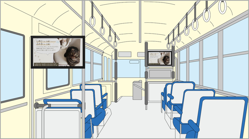 デジタルサイネージ設置イメージ