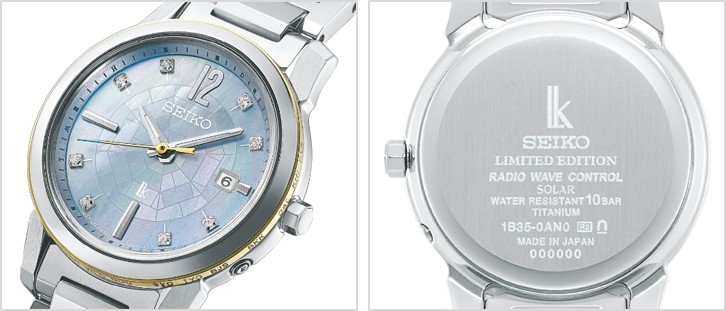 創業140周年記念限定モデル ルキア