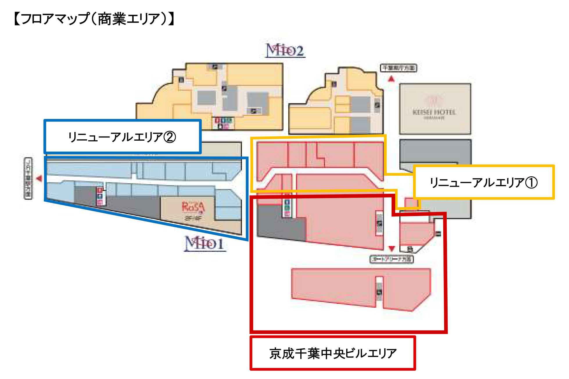 商業施設（1階）のフロアマップ