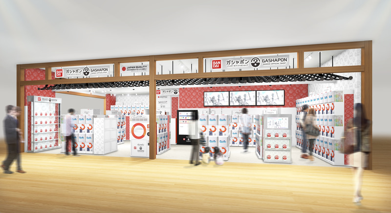 東京ソラマチにバンダイナムコ直営「ガシャポン」専門店をオープンする