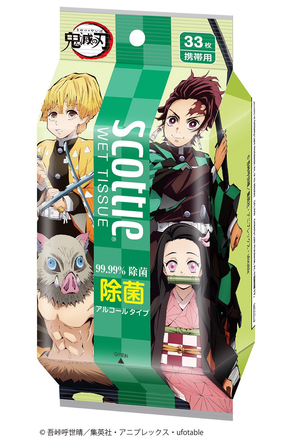 「スコッティ ウェットティシュー 除菌 アルコールタイプ 鬼滅の刃 33枚」