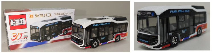東急バスが創業30周年を記念した燃料電池バストミカを発売