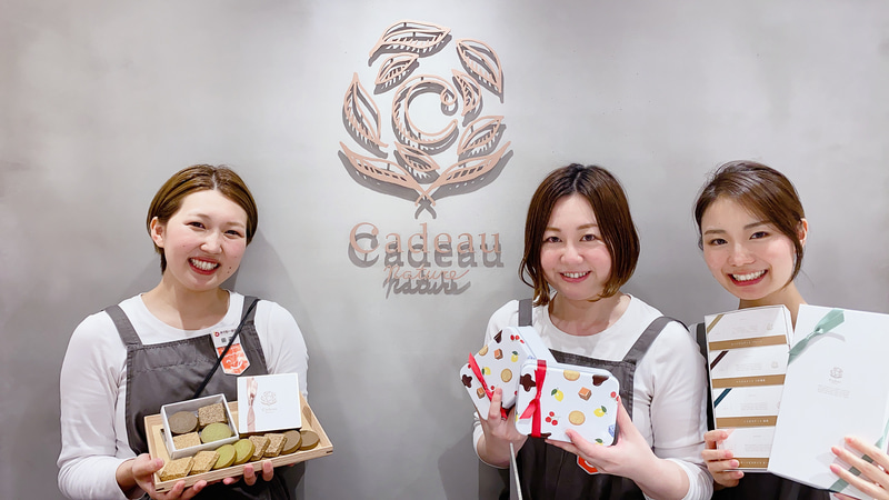 東京ギフトパレット「カドーナチュール」の田辺です。第12回は「ビスケットサンド」を紹介します
